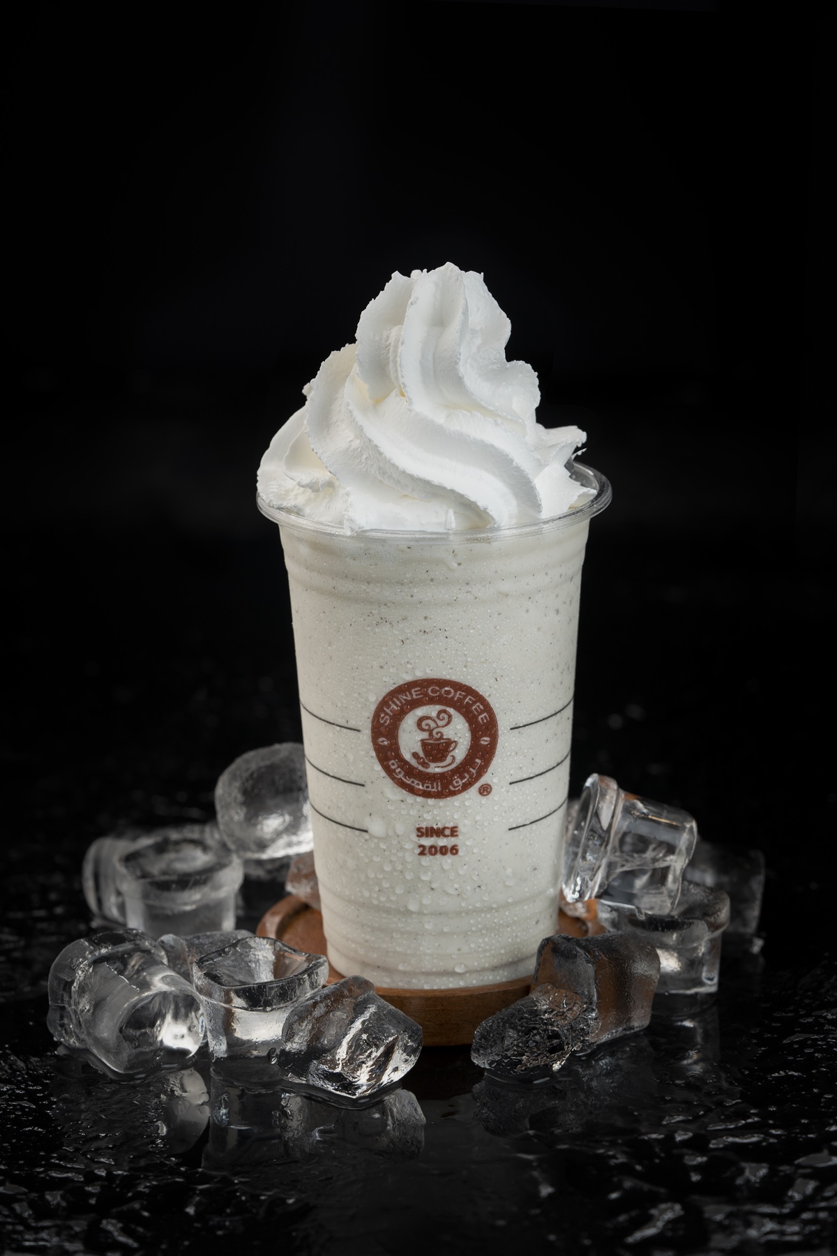 Dalgona Coffee in Glass